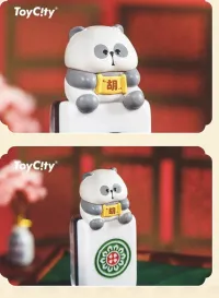 李逵1-3