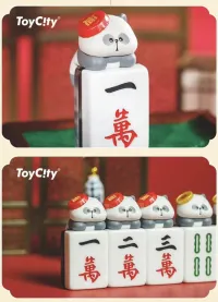 李逵3-3