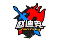 抖音赵迪克:进出战斗专属WA