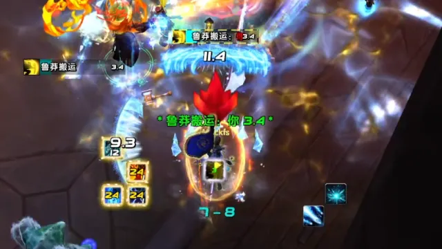 敌人对自己的点名提醒WA【马克】【转载】