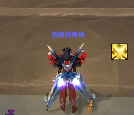 魔典翻书+科赞监控