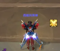 魔典翻书+科赞监控
