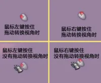 【硬米】鼠标光标位置显示