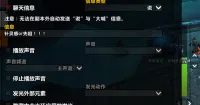 监控自身灵感，低调坦克自用。