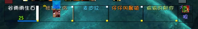 【非WA】Cell透明框体—治疗向(需配合WA角标)