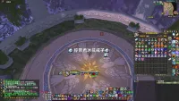 <无敌魔兽>ICC抗性装更换提醒