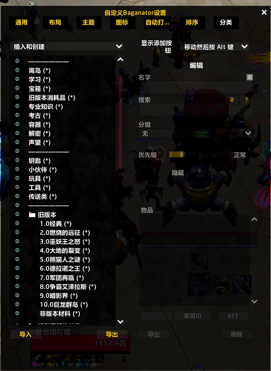 缩略图 2
