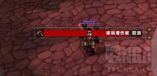 『Strom』[嫁祸诀窍] 盗贼嫁祸被目标取消后提醒wa
