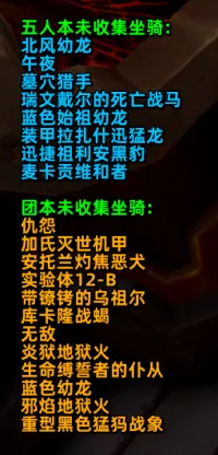 【云墨毅】10倍爆率辅助WA