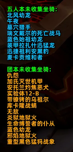 【云墨毅】10倍爆率辅助WA