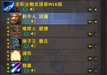 爆发监控