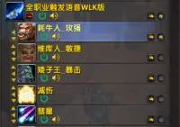 爆发监控