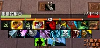 [Xa] Hunter Pack for MoP 猎人职业WA监控