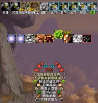 [XaUI] Reminders for MoP