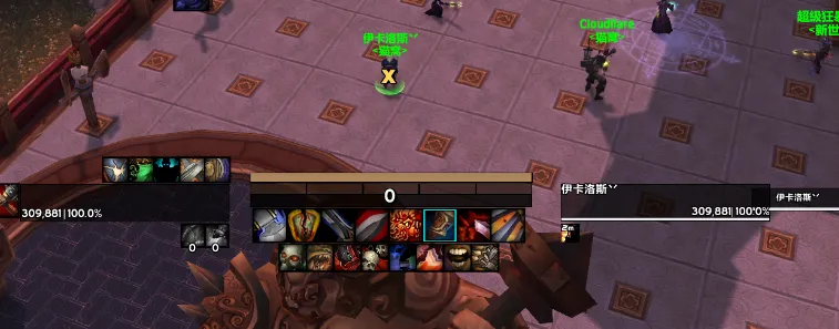 【伊卡洛斯】熊猫人武器战WA 主体整合