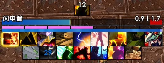 [Xa] Shaman Pack for MoP 萨满职业WA监控
