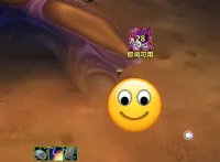 「HYQQ」主动饰品CD监控