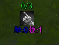 暗牧DOT数目监控