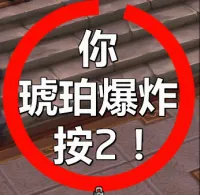 【猫窝】恐惧之心工具箱