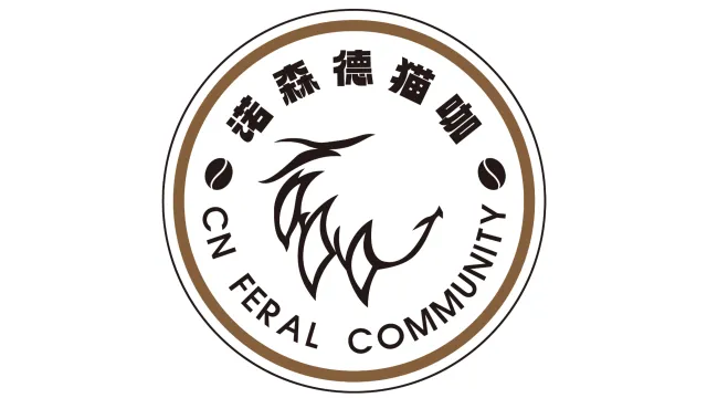 [财高八抖] MOP猫德电竞马桶彩虹版（内测版）