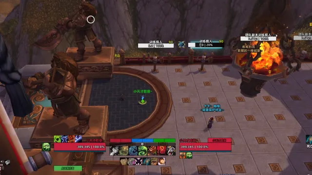 MOP邪DK主体WA（胜意改）