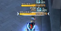[林无双]冰柱内平砍间隔技能提示 by 林无双、时光
