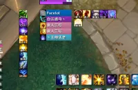抖音猜猜 Omnicd配置(治疗版)