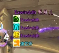 [EXWIND] 全自动打断+群控提示 v5.10.8