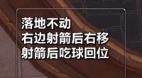 【猫窝】永春台工具箱