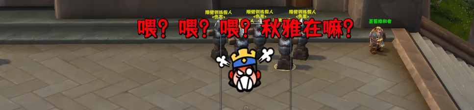 【靜靜语音】哈哈哈碎嘴语音 (Jingjing 静静女声)
