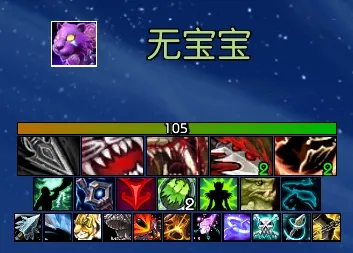11.2 · 猎人 LR 职业WA - 野兽控制（兽王） 天赋