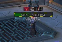 【清心】plater字符串(包含倒刺高亮&染色)