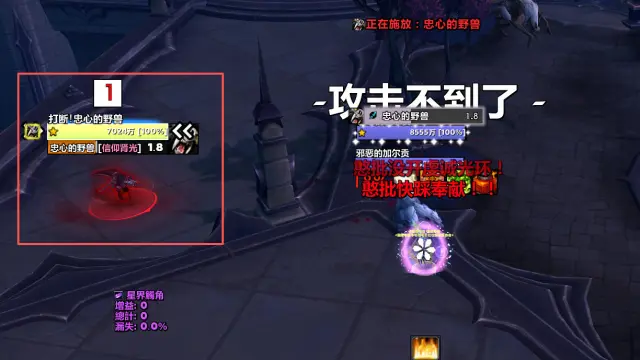 s3副本名字改名