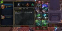 直观漂亮的副本CD列表-科技战警