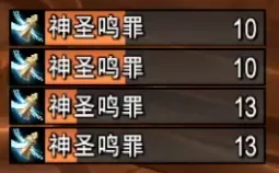 [EXWIND]大秘境内置CD - 计时条 (第三赛季) (11月16更新)