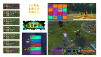 军团修仙相关WA