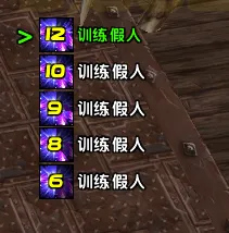 【梁老师】多目标活动炸弹和虚空风暴监控WA