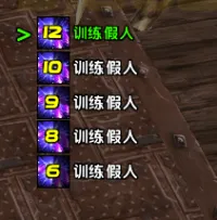 【梁老师】多目标活动炸弹和虚空风暴监控WA