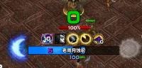 【转载】「极简老周」MOP熊猫人之谜鸟德配套监控wa