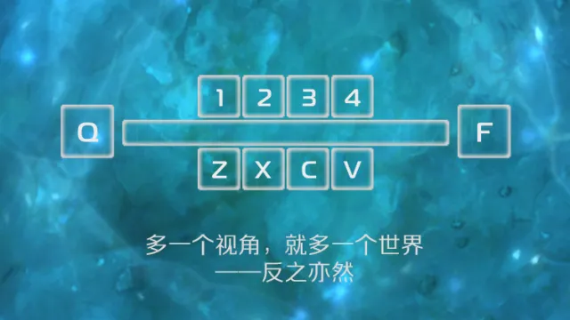 CHAOS丨萨满祭司丨Shaman 丨TWW 