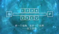 CHAOS丨萨满祭司丨Shaman 丨TWW