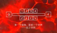 CHAOS丨战士丨Warrior 丨TWW
