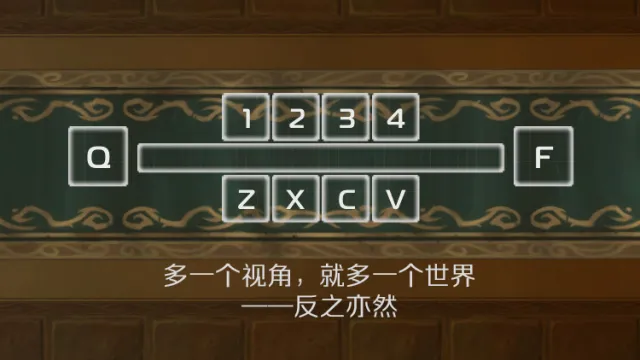 CHAOS丨圣骑士丨Paladin 丨TWW