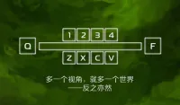 CHAOS丨术士丨Warlock 丨TWW