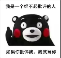 NDui框架设置