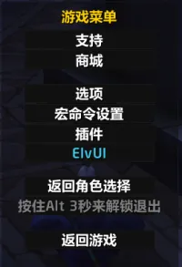 [排队警告]大退三思WA