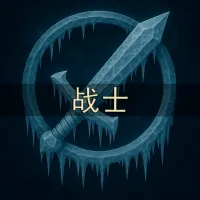 [Merfin] 战士（FHD 显示）