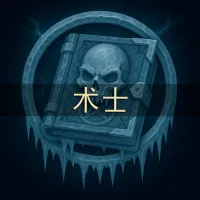 [Merfin] 术士 (Warlock) (FHD 显示)