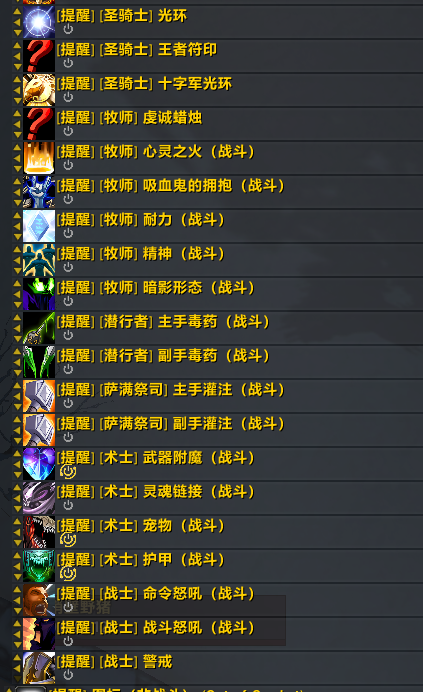 缩略图 4