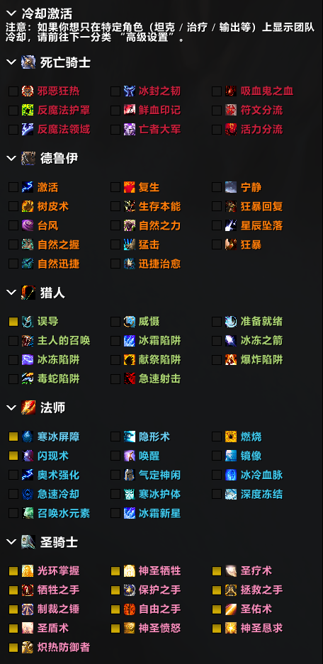 缩略图 2